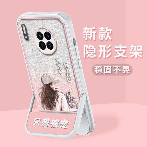 华为0fMate硅胶0f简约0f保护壳