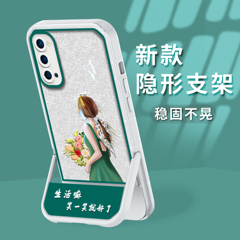 适用于OPPOReno5手机壳Reno5pro保护套reno4ins风4Pro便捷支架4se生活嘛reno3女款镜头全包防摔潮软壳网红支 3C数码配件 手机保护套/壳 原图主图