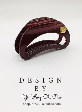 安可拉红色椭圆镂空抓夹女大号鲨鱼夹发夹后脑勺金属猫咪夹子发饰