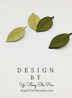 森系简约叶子清新发夹ins边夹头饰刘海发卡顶夹发饰少女头饰夹子