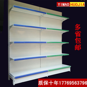 加厚超市货架展示架便利店药店玩具店单面中岛柜小卖部多层置物架