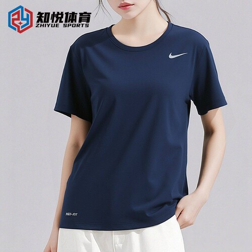Nike耐克女短袖2025新款透气速干运动T恤圆领IB8899-451-100-010
