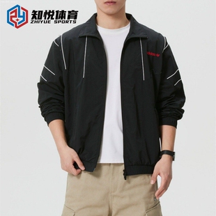 Adidas阿迪达斯三叶草立领运动外套男休闲潮牌夹克KE0096 KE0095