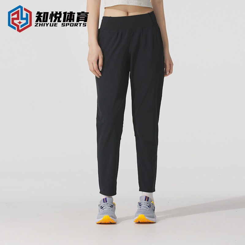 安德玛女跑步训练裤修身九分运动长裤简约束脚风黑色1383557-001