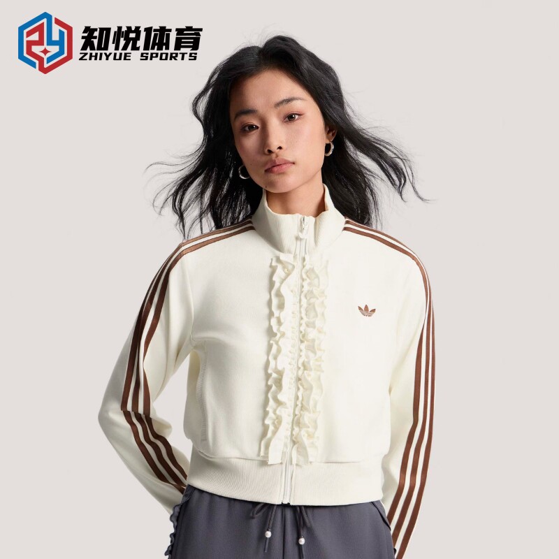 阿迪达斯三叶草女士休闲运动立领拉链外套复古条纹KU9388 KU9387