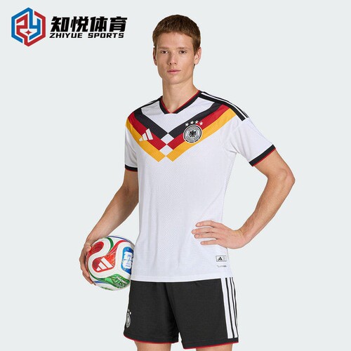 Adidas阿迪达斯德国国家队主场球衣男短袖速干运动T恤白色JN2066