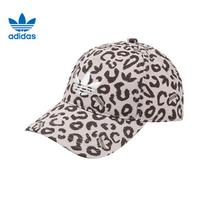 Adidas阿迪达斯豹纹棒球帽男女弯檐鸭舌帽防晒运动帽复古LC8240