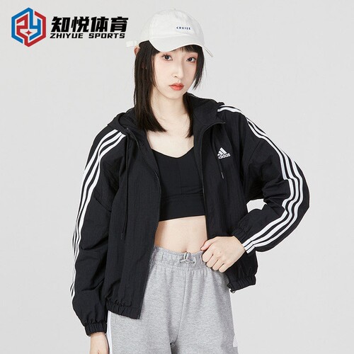 Adidas阿迪达斯运动风连帽外套女黑色拉链防晒衣休闲百搭HT3399