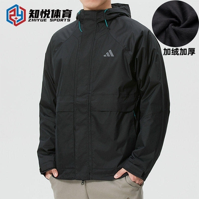 阿迪达斯男士连帽加绒加厚防风夹克休闲运动外套KR2493 KR2495