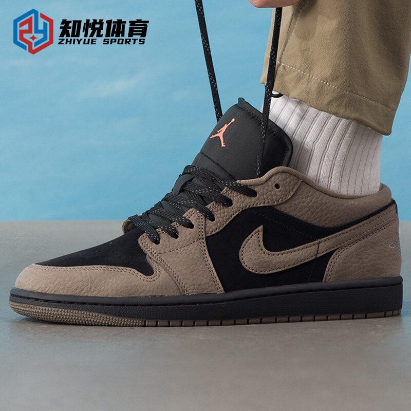 Nike耐克AJ1乔丹低帮篮球鞋男女复古黑白配色运动鞋IB7109-005