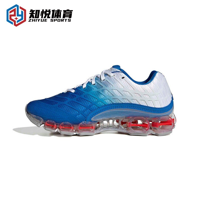 Adidas阿迪达斯男女通用气垫跑步鞋减震舒适系带运动鞋耐磨JR4632