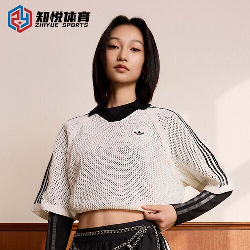 阿迪达斯女装插肩袖短袖T恤白色宽松透气运动休闲风KC6490 KE0198