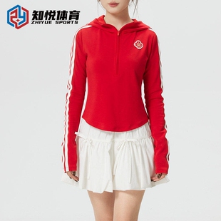 阿迪达斯红色连帽半拉链卫衣女长袖休闲透气上衣KG3457 KH2714