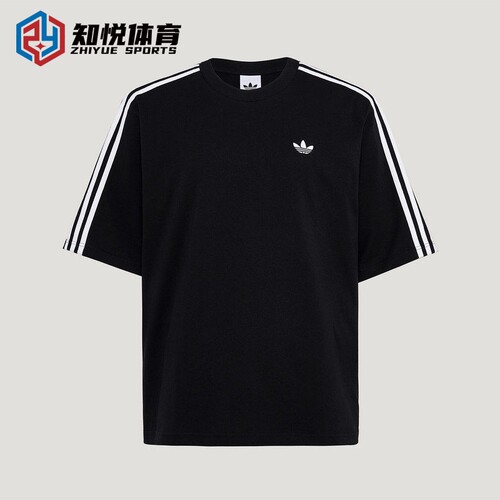阿迪达斯男士三叶草三条纹短袖T恤休闲运动KG6332 KG6333 KG6331