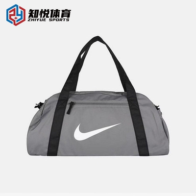 Nike耐克大容量健身包男女手提旅行包干湿分离运动包IH7961-084