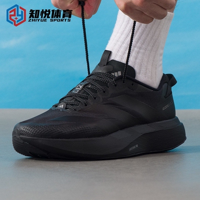 阿迪达斯男士跑步鞋ADIZERO EVO黑色系带减震防滑运动鞋KK2685
