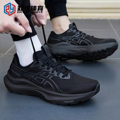 Asics亚瑟士GT-200014男士跑步鞋减震防滑四季运动鞋1011C056-002