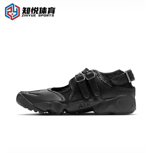 Nike耐克女子Air Rift扣环套穿式运动黑色复古玛丽珍鞋IB8881-001