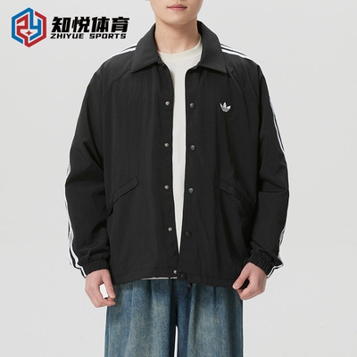 Adidas阿迪达斯新款休闲运动翻领夹克男黑色透气外套KE3598