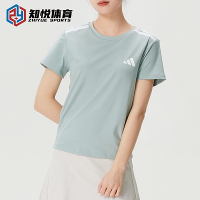 阿迪达斯女短袖T恤绿色透气速干运动休闲百搭KC7641  KC7639