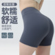 外穿普拉提健身三分裤 女士高腰提臀瑜伽短裤 紧身蜜桃臀跑步运动裤