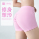 女 无尴尬线健身三分裤 裸感性感蜜桃臀瑜伽裤 紧身提臀跑步运动短裤