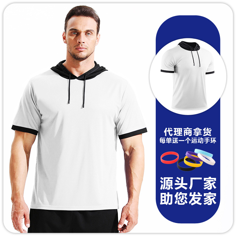 夏季男士短袖休闲上衣加大码篮球连帽运动卫衣拼色跑步健身T恤衫
