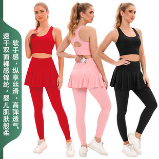 女士紧身瑜伽背心假两件跑步运动长裤短裙拉链口袋健身内衣带胸垫