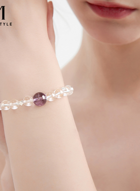 天然白色紫色水晶手链