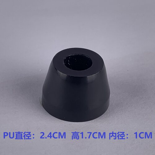 滑板PU 双翘板PU 陆地冲浪滑板PU 大鱼板PU 陆冲桥架避震器