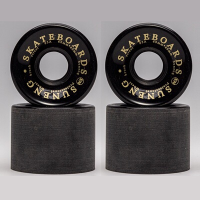 2026捡漏：陆地冲浪滑板 专业轮子 尺寸6045  高弹磨砂轮 硬度85A