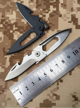 折叠刀户外防身小刀 EDC多功能钥匙刀具 野外求生折刀 附开瓶器