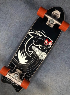 双十一限时捡漏  Smoothstar大飞鱼系列陆地冲浪滑板专业滑板