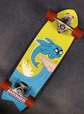 双十一 限时捡漏  smoothstar大飞鱼系列陆地冲浪滑板专业滑板