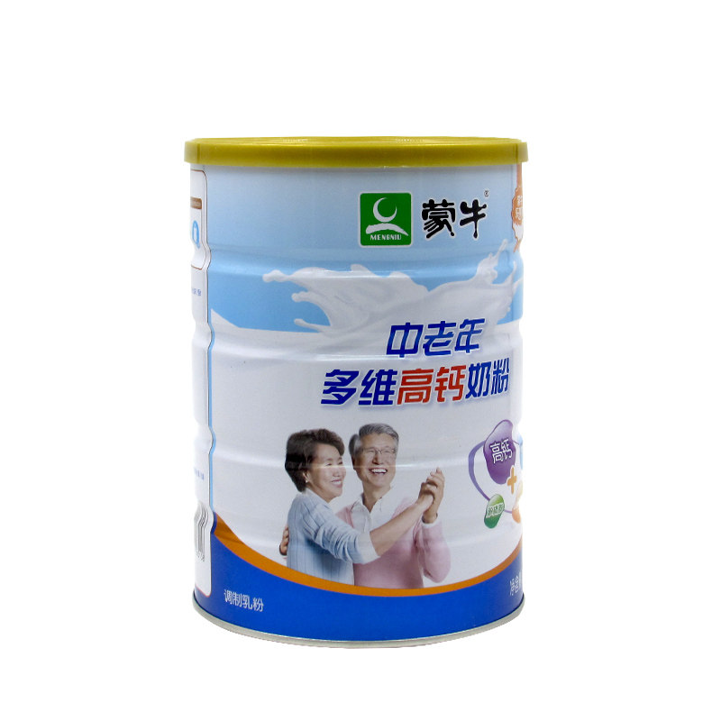 蒙牛中老年700g桶乐享礼盒装多维高钙补钙无蔗糖营养奶粉2桶包邮