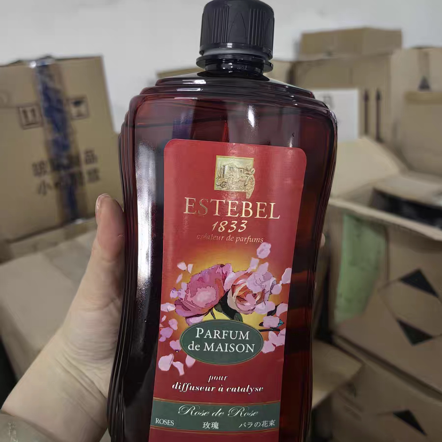 estebel佛手柑香薰精油包邮