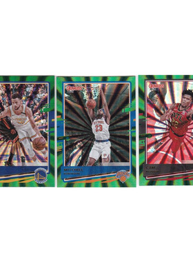 NBA球星卡 斯蒂芬库里 罗宾逊 雷迪什绿折帕尼尼20-21donruss