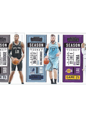 NBA球星卡 阿尔德里奇 瓦兰丘纳斯 库兹马帕尼尼20-21contenders