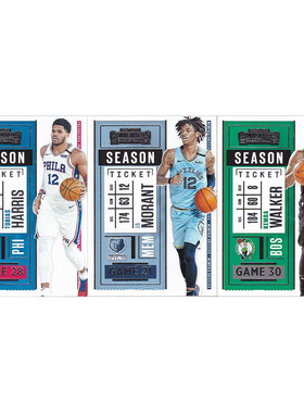 NBA球星卡 哈里斯 肯巴沃克 帕尼尼20-21contenders