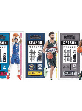 NBA球星卡 塞斯库里 贾马尔穆雷 德罗赞帕尼尼20-21contenders