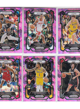 球星卡欧文小史密斯里弗斯哈登拉塞尔海克斯粉碎冰折射24-25prizm