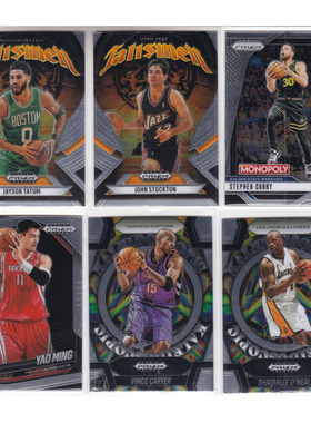 球星卡塔图姆斯托克顿库里姚明文斯卡特奥尼尔特卡24-25prizm