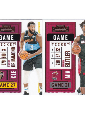 球星卡 德拉蒙德 吉米巴特勒 金平行帕尼尼20-21contenders