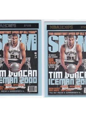 NBA球星卡 蒂姆邓肯 slam特卡 金字银字 帕尼尼20-21hoops