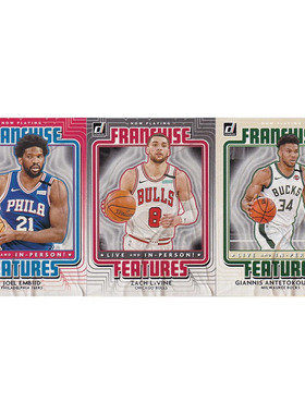 NBA球星卡 恩比德 拉文 字母哥 帕尼尼20-21donruss