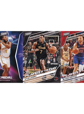 NBA球星卡 帕斯卡尔 洛瑞 格里芬 帕尼尼20-21节日包