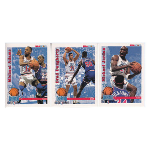 球星卡 亚当斯 多尔蒂 迈克尔乔丹 全明星 skybox 1992 hoops