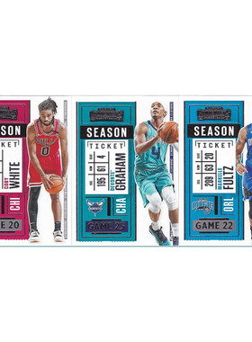 NBA球星卡 科比怀特 格拉汉姆 富尔茨 帕尼尼20-21contenders