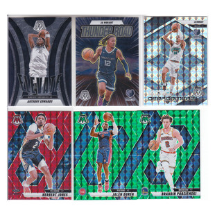 球星卡爱德华兹莫兰特赫伯特琼斯杜伦波杰姆斯基折绿24-25mosaic