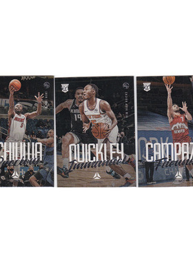 球星卡 阿丘瓦 奎克利 坎帕佐 新秀帕尼尼20-21luminance